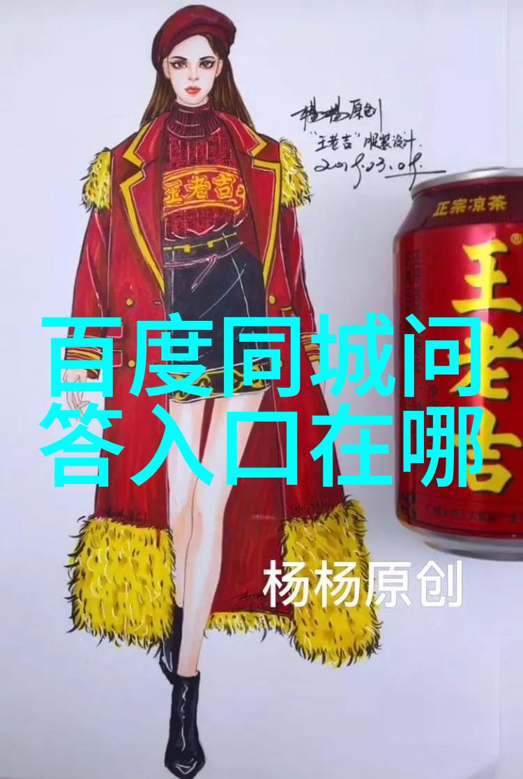 中世纪农民生活在庄园体制下的困境