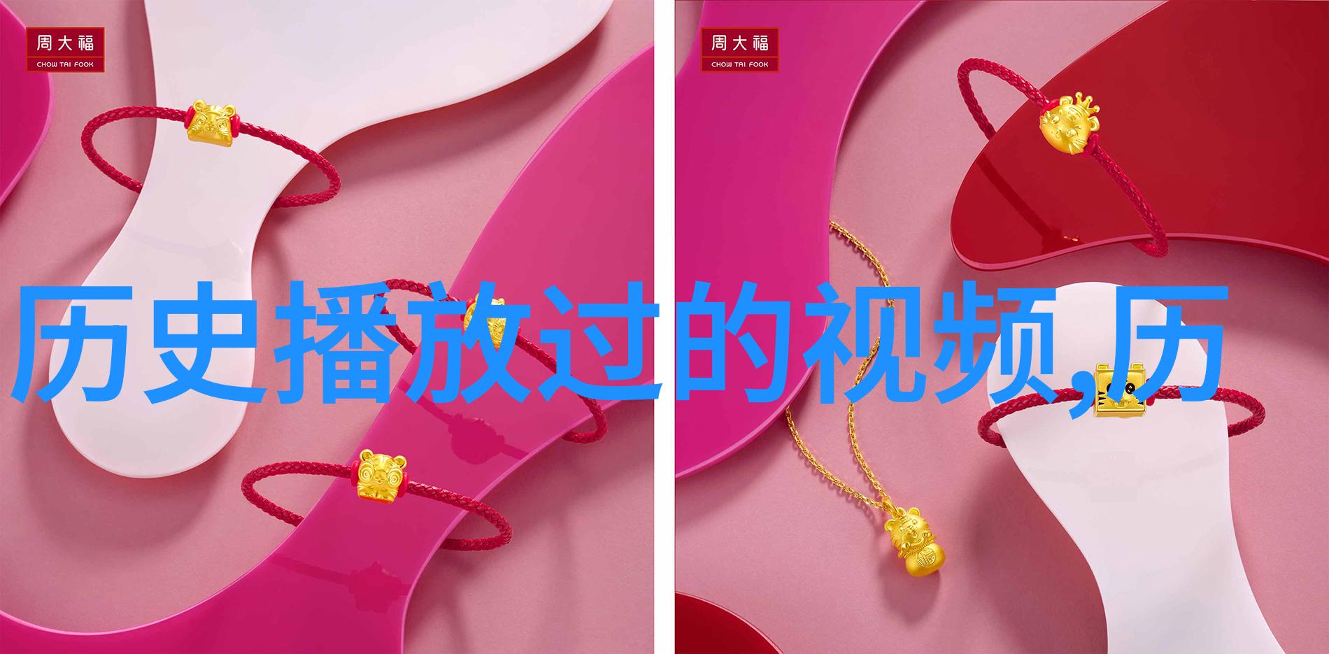 收藏界杂志探秘古董珍品与艺术收藏的殿堂