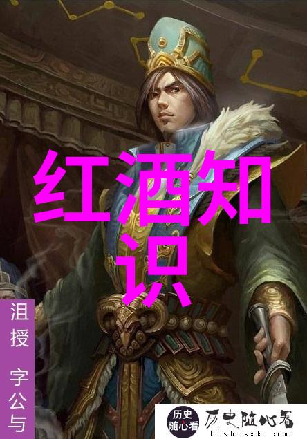 敦煌葡萄酒在中世纪骑士庄园的社会盛宴上品尝历史的醇香