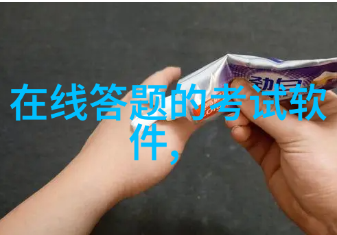 孙子兵法与六国争霸的智慧战术