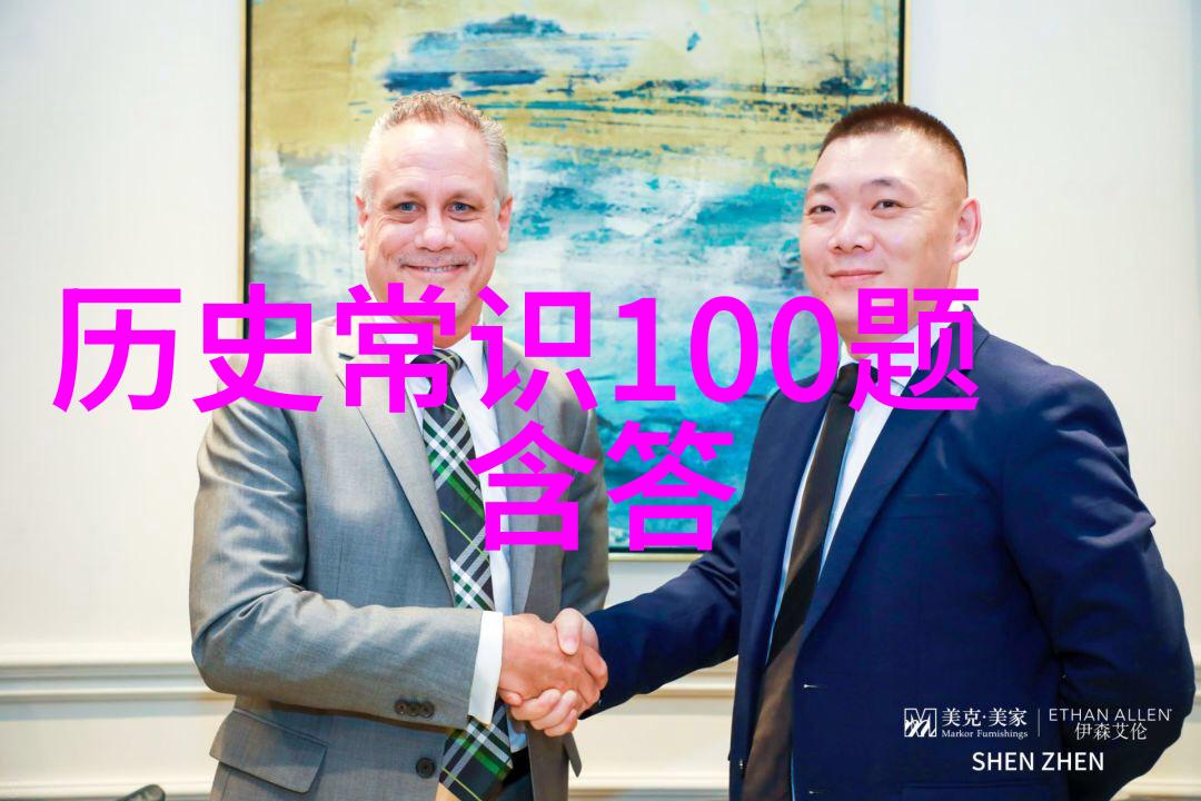 收藏品鉴定过程中遇到过哪些有趣或困难的情况