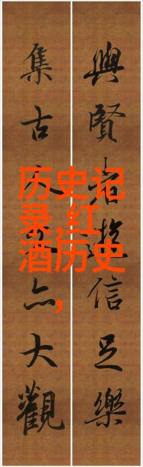 收藏天下app下载-探秘收藏天下App的独特魅力从下载到精彩体验