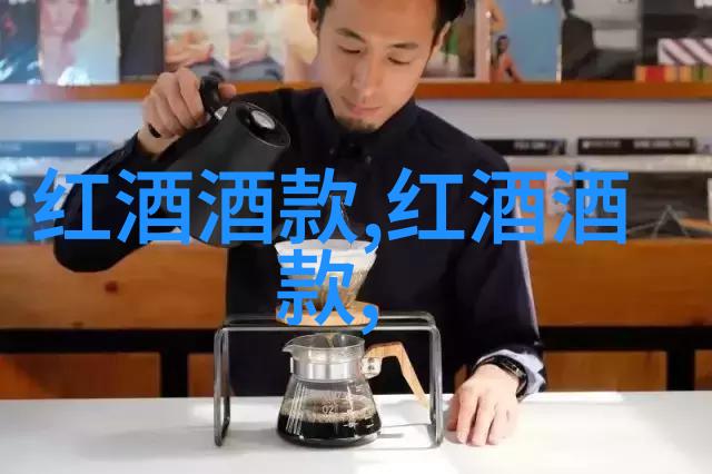 法国葡萄酒法定产区之莫莱谷宛若一片醉人的诗篇