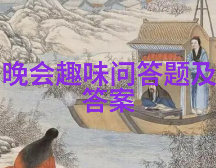 红酒庄园私人领域的醉心传奇