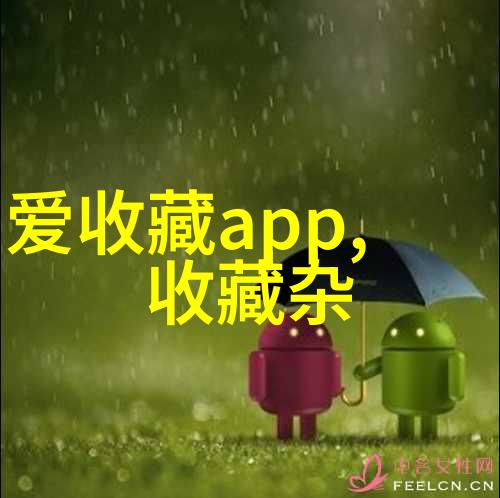 波尔多的红酒之花绽放在阿尔产区Ahr的葡萄园中