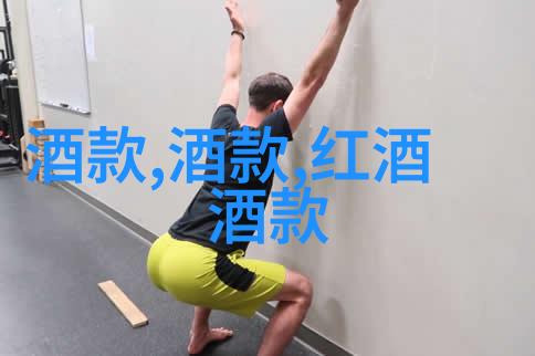 兰州庄园牧场体验探索甘肃绿洲的田园风情