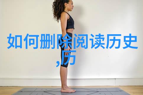 手机百度提问登录入口在哪找回账号密码的秘密路径