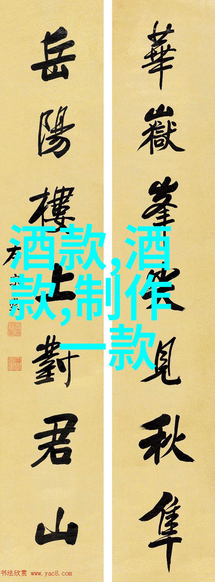 上海周边探秘沪外趣味游记