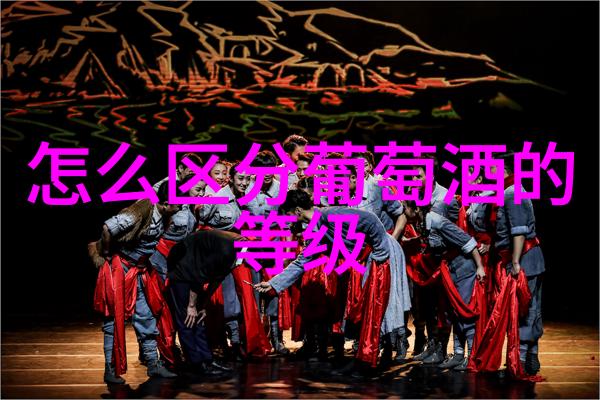 奇迹般的对话晚会趣味问答技巧分享