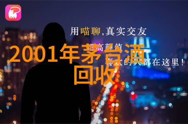 红酒盛名里奥哈产区Rioja世界十大葡萄酒之冠