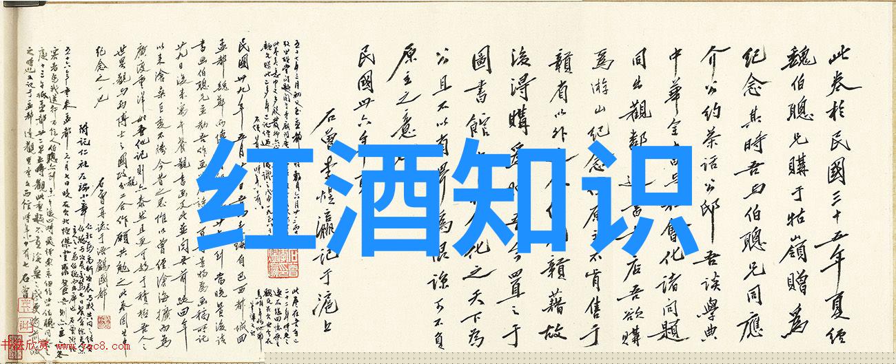 百度答主申请入口-激发知识共享成为百度官方答主的道路