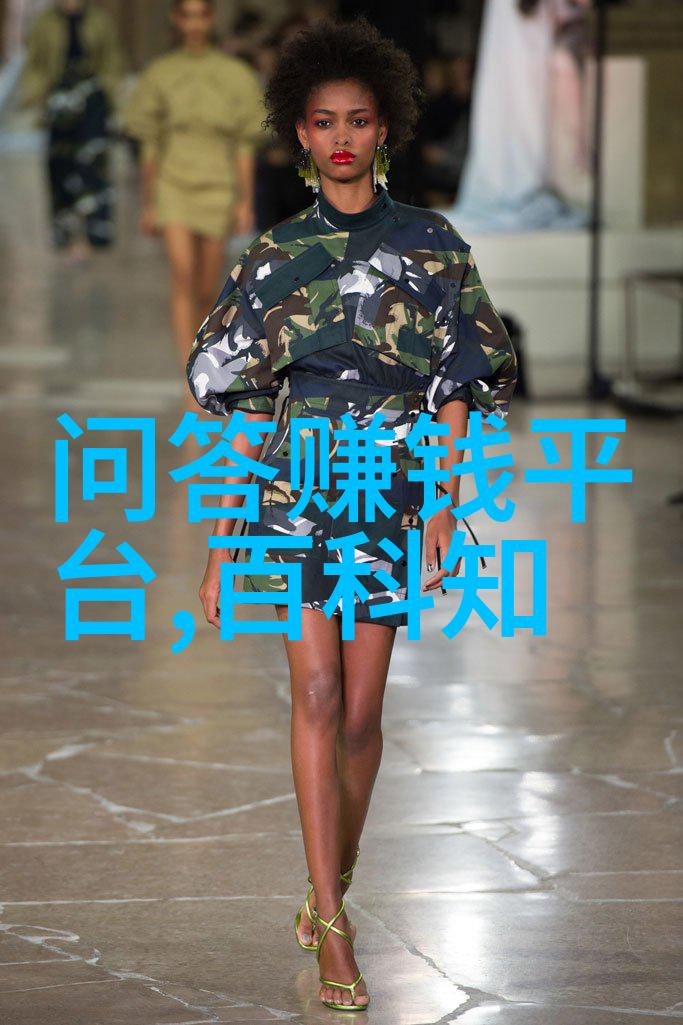 立体死人艺术深度三维死尸雕塑
