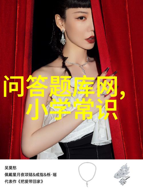 红酒酿造艺术传统葡萄汁浸泡与现代微生物技术的融合