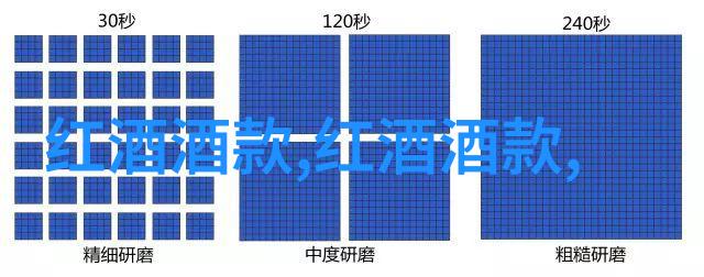 上海周边民宿农家乐推荐海带美食下酒秘籍