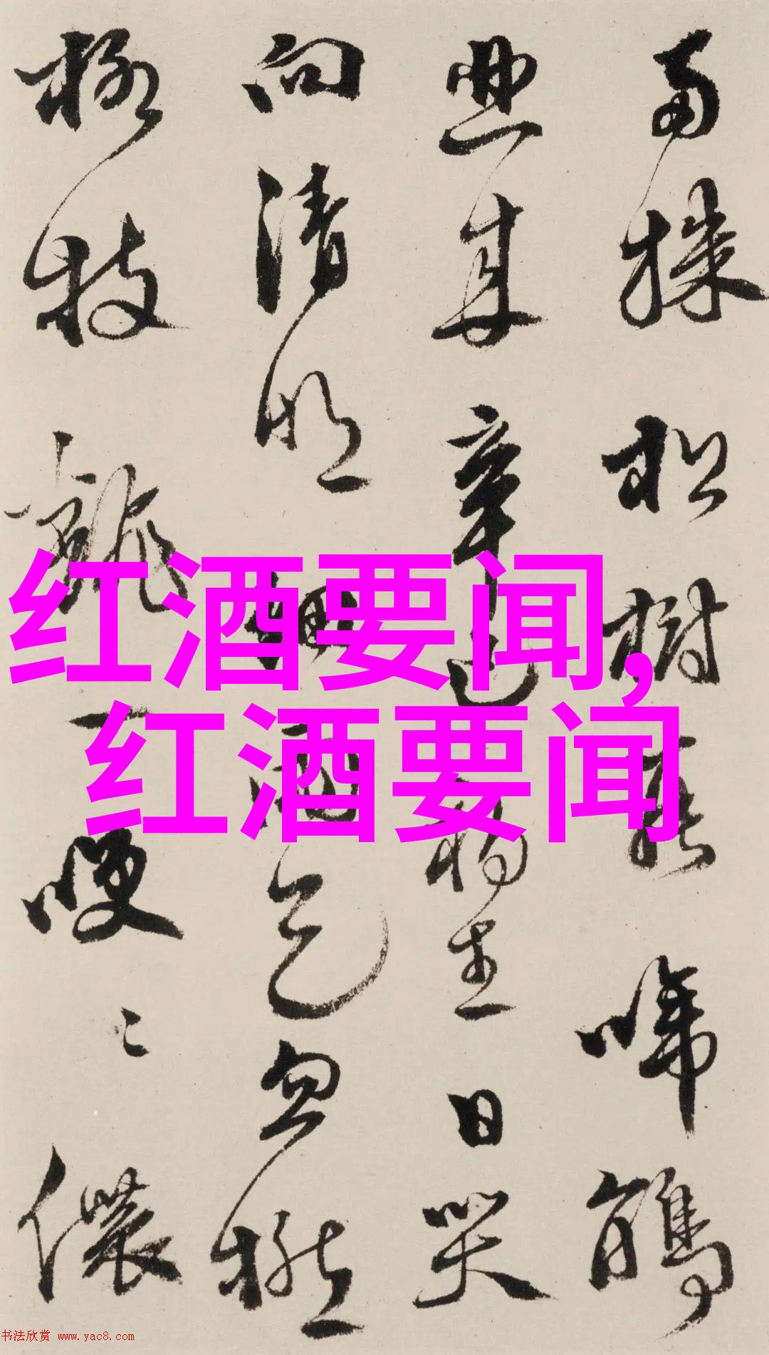 我去看看玉米的不同品种图片从黄金玉米到紫色甜玉米让我们一起探索它们的独特魅力