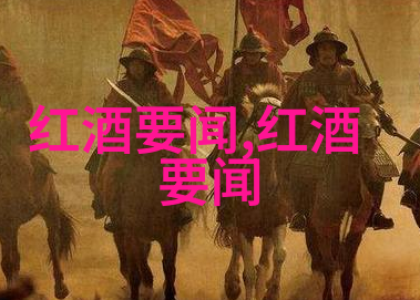 加州葡萄酒生产商与Ole Smoky Distillery联合推出威士忌桶陈酿赤霞珠引发社会关注同时