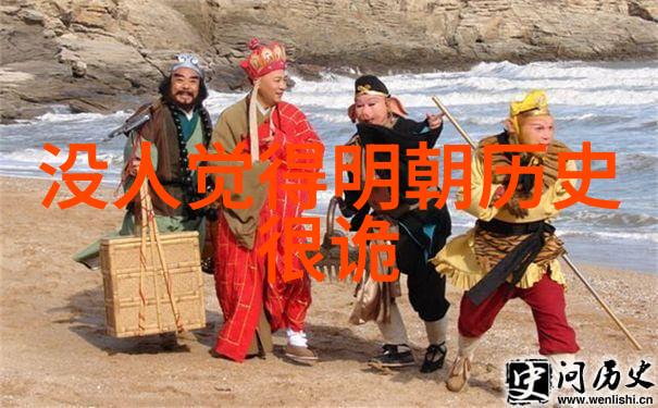数风流人物还看今朝追逐梦想的同时珍惜当下
