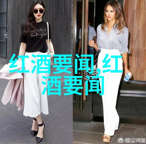 玫瑰花有多少品种30美元以下的10瓶长相思让你尽在掌握