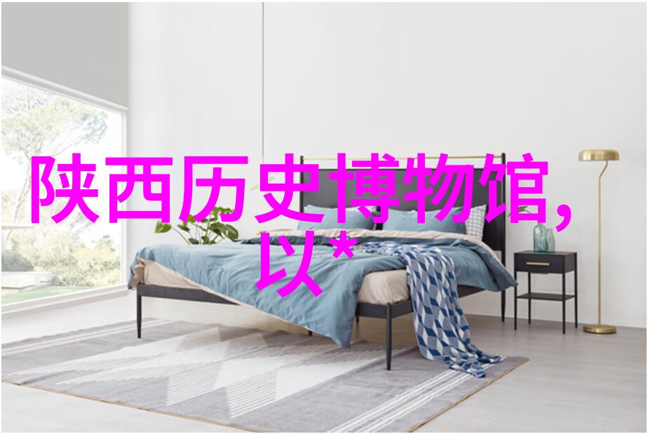 古代中国的田园生活与庄园文化探究