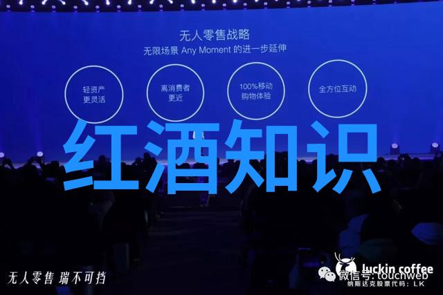 周边是什么迷失在未知的边界之中