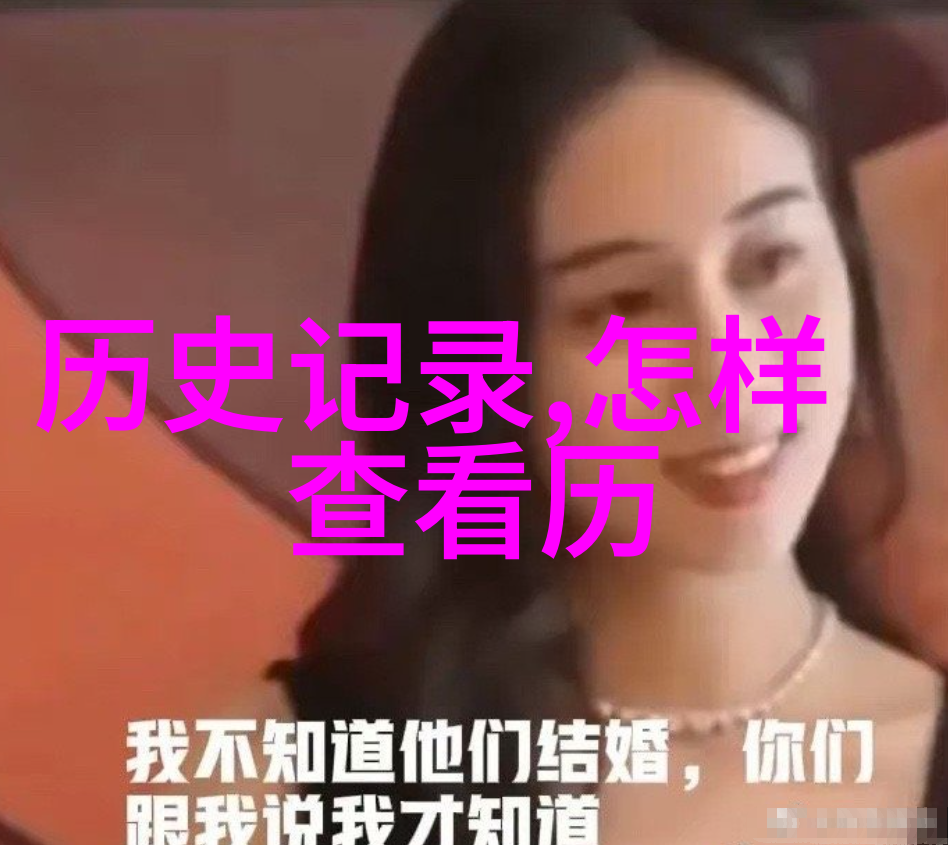 探索上海周边的山脉寻找户外爱好者的理想胜地