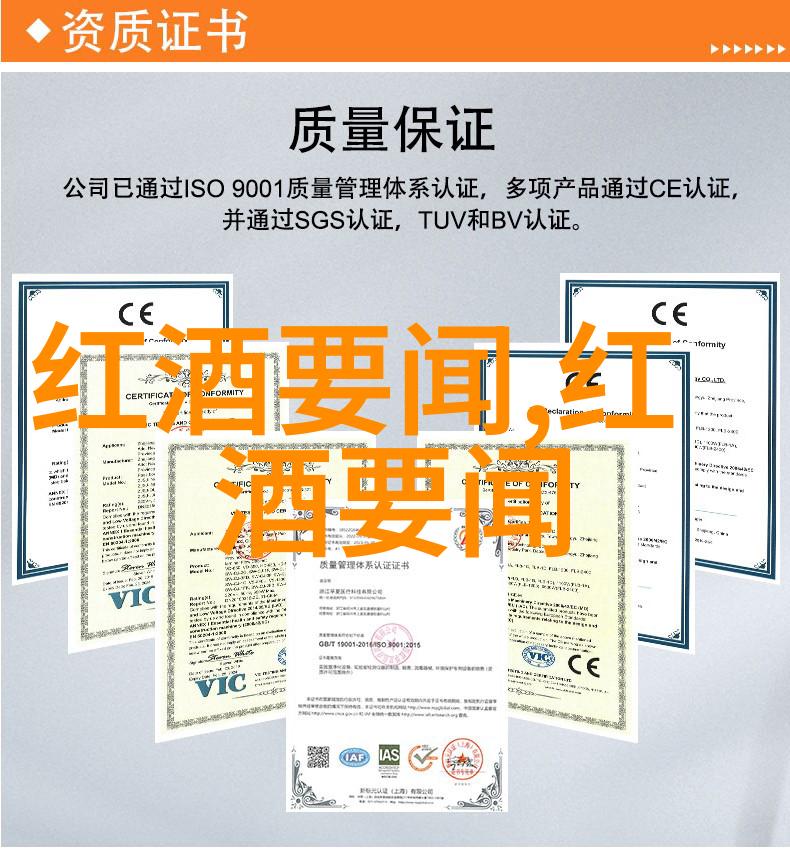 2022年蚂蚁庄园今日最新答案我来告诉你今天最热门的问题