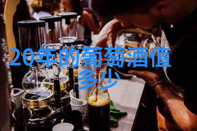 2016年加州葡萄酒产量回归常态收藏视频如同寻觅佳酿