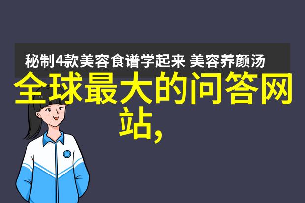 在阿根廷门多萨地区居民生活方式对当地葡萄酒文化产生了什么影响