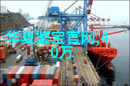手游 - 筑梦奇境探索自由建造家园的乐趣