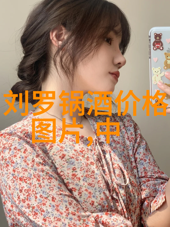 陕西粮食之乡黄土高原上的丰收故事