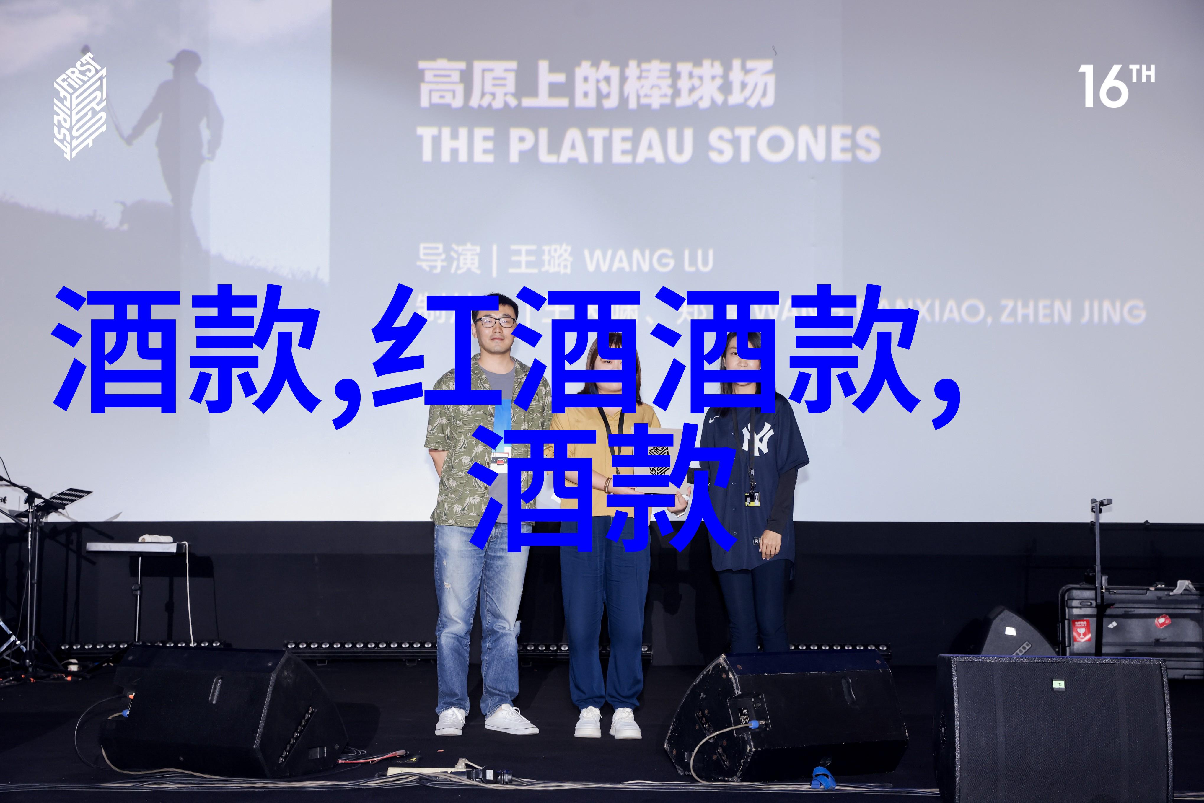 农作物探秘-玉米品种图片揭秘金黄色甜味的多样面貌