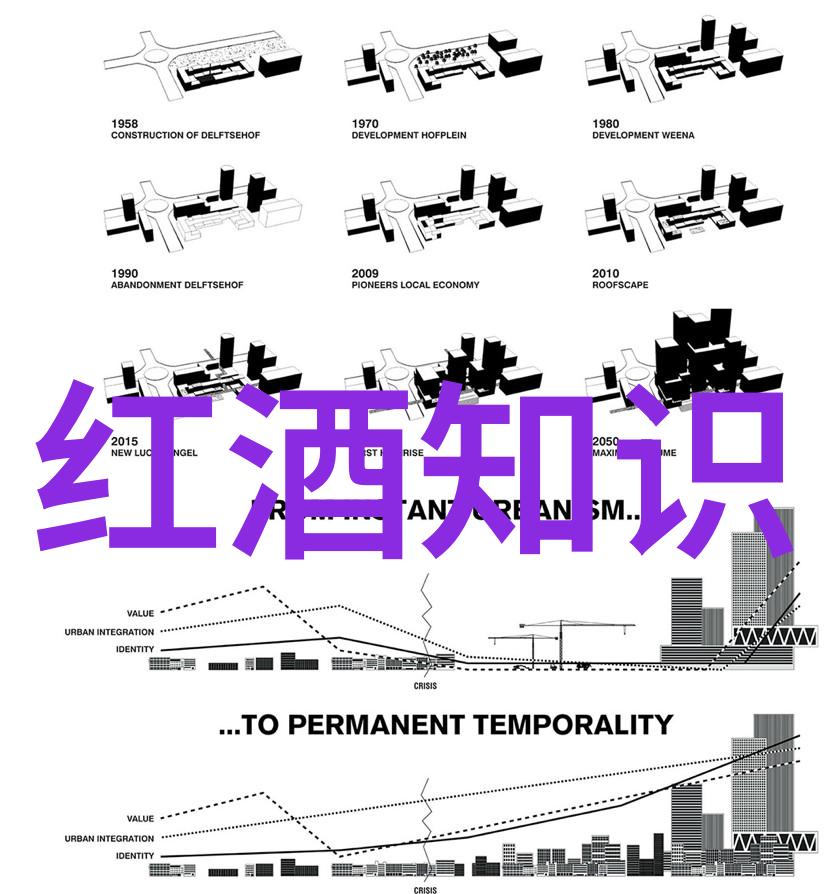 现代社会中的英雄人物通常以何种方式展现他们的英勇
