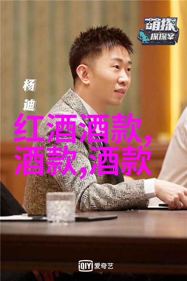 香气迷人解析白色和黄色的香味型玫瑰
