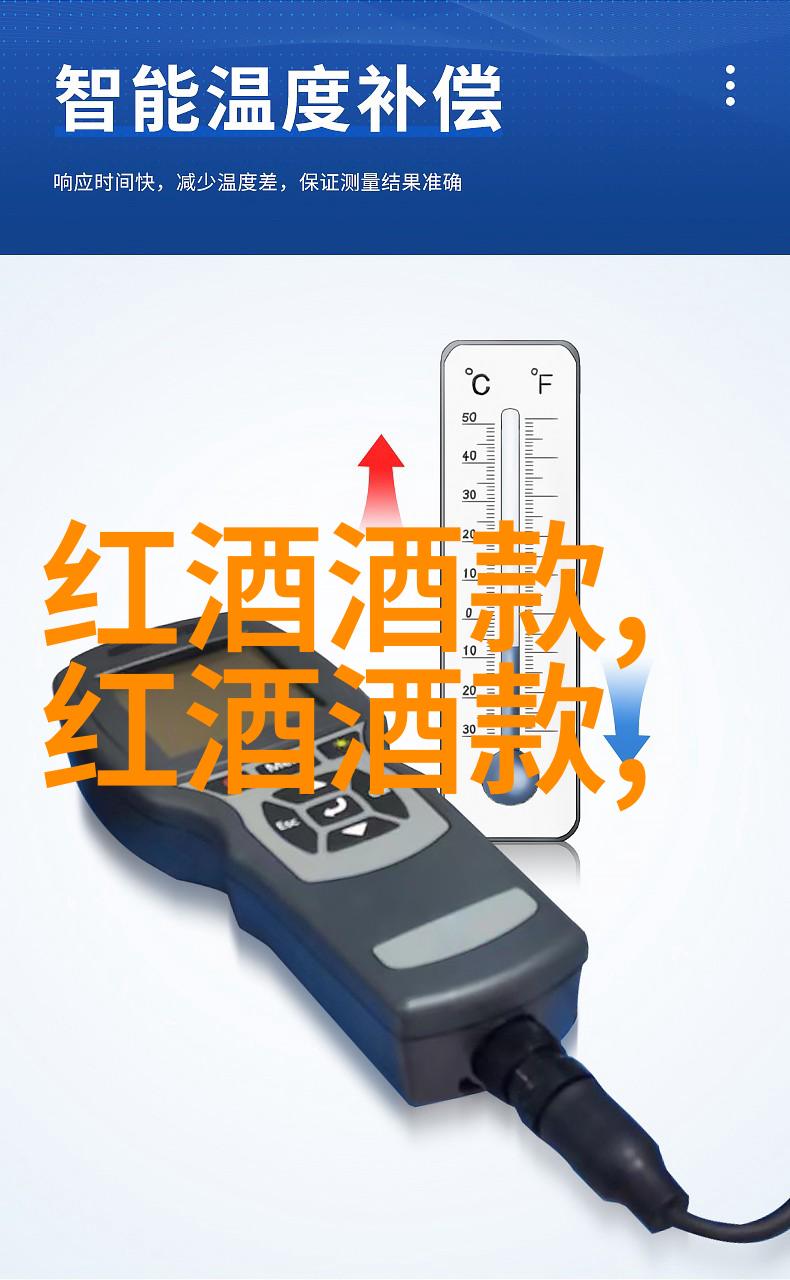 夏日逃避探秘世界上最适合8月旅游的城市