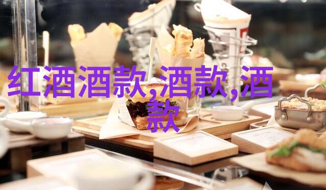 探索古代文物的珍贵足迹历史上的收藏艺术与文化交融
