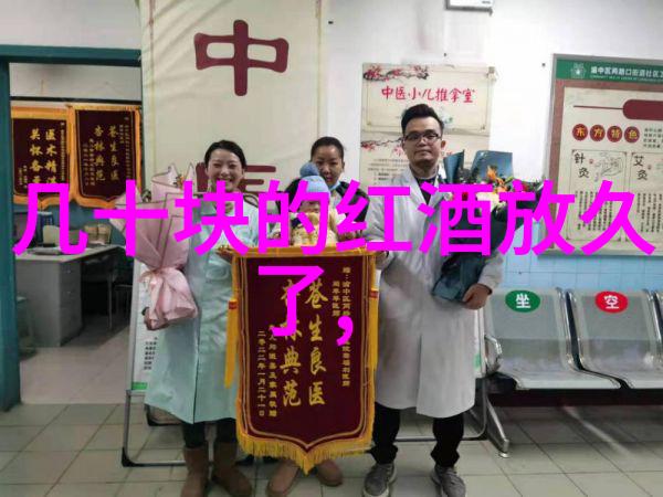 少年曹操建国梦的起点
