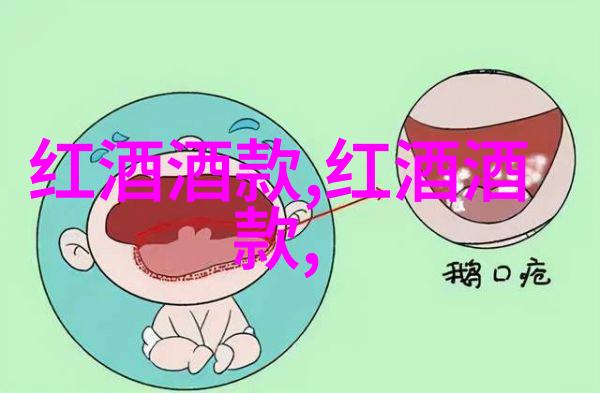 玫瑰花所有品种及图片在哪Brown-Forman如何投资3000万英镑将GlenDronach产能翻