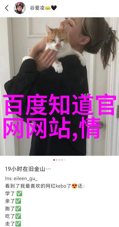 撒娇炮灰最好命逆袭故事的温柔篇章