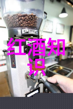 斑马