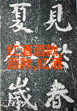 创意与纪念性相结合特殊版面的人民币收藏现状分析