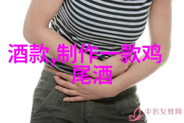 古老的石墙背后隐藏着什么秘密