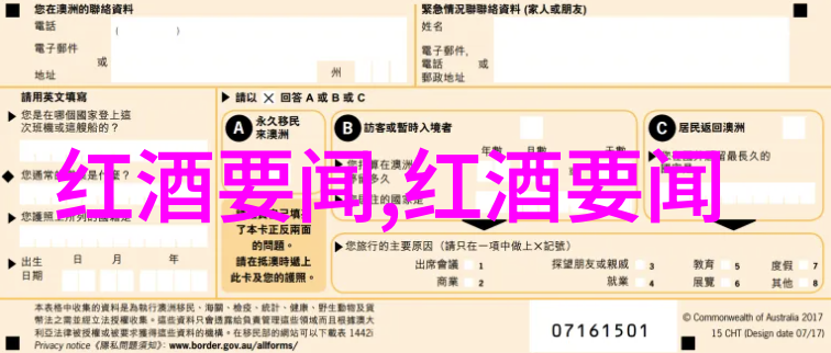 上海周边一日游自驾探索古运河风光的秘密之路