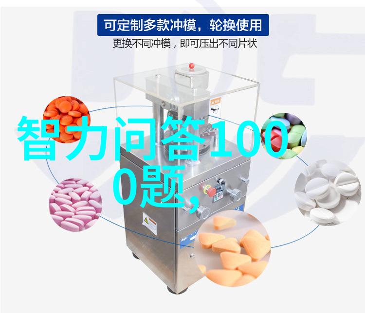 才几天没做水这么多人要吗-急需调配探究短时间内大量水需求的背后原因