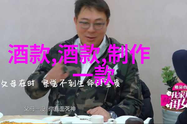 红酒1798的价格是多少- 在AI问答网页版上反复探讨