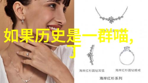 陈年烈酒何时酿造及为何完熟红酒的醇香如同时间的沉淀静待品鉴