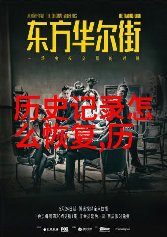 在数据恢复过程中哪些因素会影响成功率