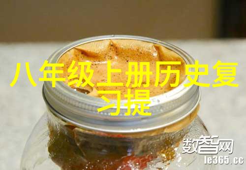 猫的品种大全前十名仿佛在澳大利亚维多利亚州东北部的一个美丽乡村中跳跃路斯格兰产区静静地守护着它们的秘
