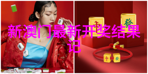 Peos Estate Wines-皮尔斯庄园