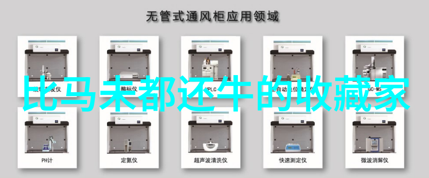动漫文化-简笔画中的动漫奇迹带你一窥二次元世界