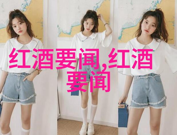 锦娇之恋探秘一段传奇的爱情故事